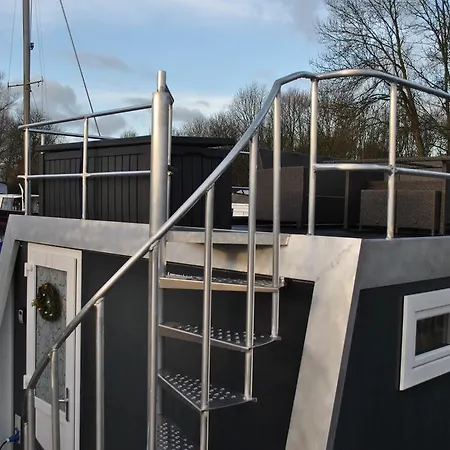 Hotel na wodzie Marinaparcs *