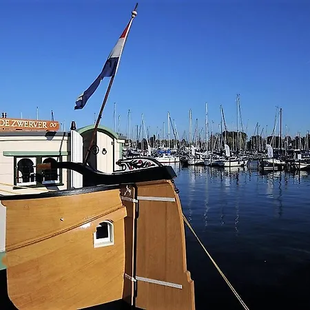 Hotel na wodzie Marinaparcs *