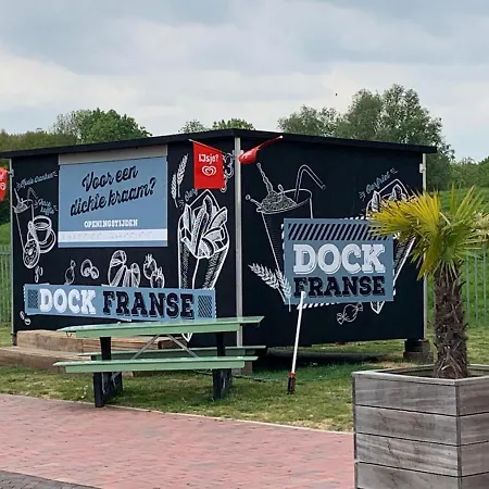 Marinaparcs Hotel na wodzie