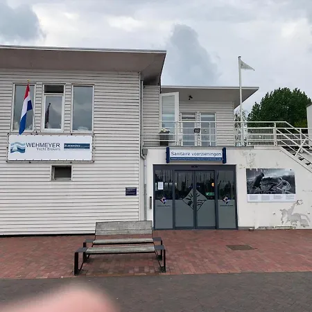 Marinaparcs Hotel na wodzie Naarden